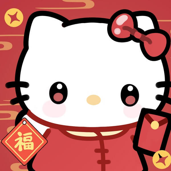 Avatar tết cute 6