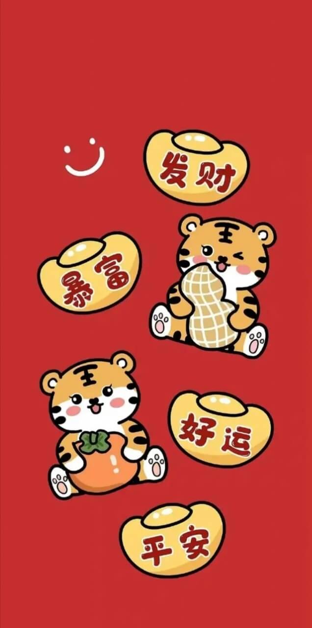 hình nền hổ dễ thương 3