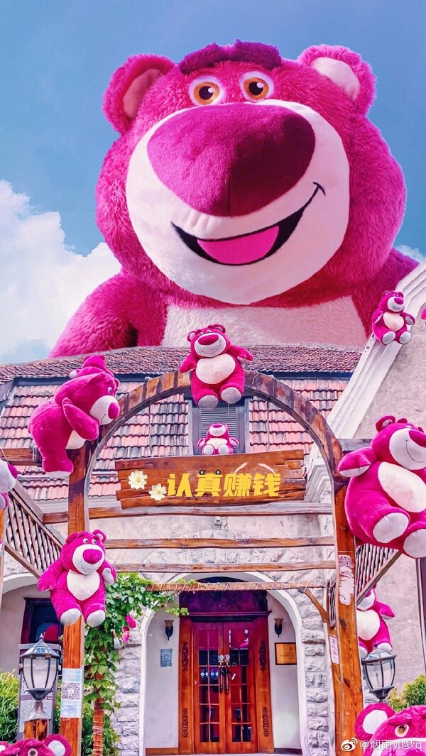 Hình nền đầu gấu dâu Lotso 18