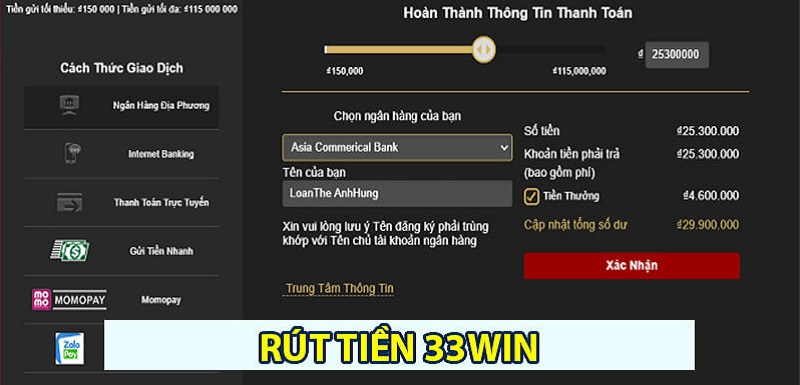 Hướng dẫn rút tiền tại 33win