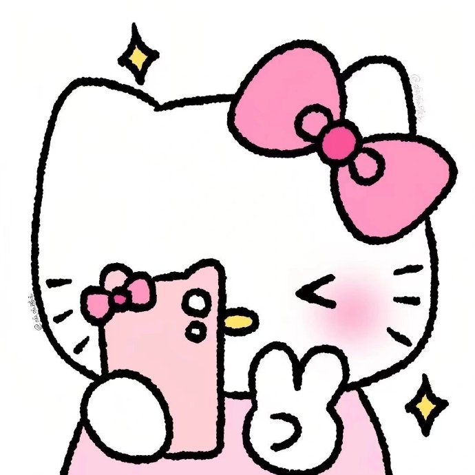 Avatar Hello Kitty cute 40