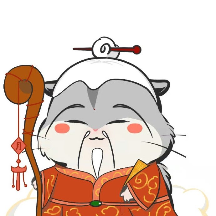 Avatar chuột cute mới nhất 1